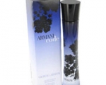 ARMANI Code For Man  EDT 75 ML. (шт.)