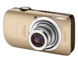 Фотоаппарат CANON  IXUS 110 IS  Gold