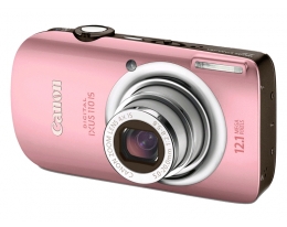 Фотоаппарат CANON  IXUS 110 IS  Pink