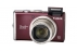 Фотоаппарат CANON Powershot SX200 IS Red