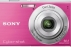 Фотоаппарат Sony CyberShot DSC-W530 pink