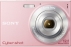 Фотаппарат Sony Cyber-Shot W510 Pink
