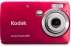 Фотоаппарат Kodak EasyShare M200 Red