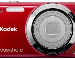 Фотоаппарат Kodak EasyShare M522 Red