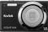 Фотоаппарат Kodak EasyShare M522 Black