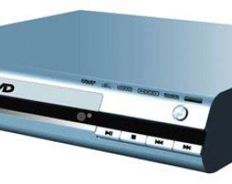 DVD плеер SUPRA DVS-013X