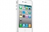 Apple iPhone 4 Bumper белый