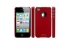 Кейс SGP Ultra Thin красный глянцевый для iPhone 4...