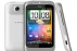 Смартфон HTC Desire S Silver (гарантия 1 месяц)
