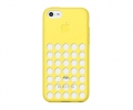 Apple iPhone 5c Case - Yellow (MF038)