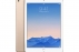 Apple iPad Air 2 Wi-Fi 64GB Gold (MH182)