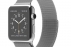 Apple Watch 42mm Stainless Steel case Milanese Loo...