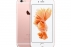 Apple iPhone 6s 64GB Rose Gold (MKQR2)