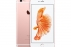 Apple iPhone 6s Plus 16GB Rose Gold (MKU52)