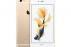 Apple iPhone 6s Plus 16GB Gold (MKU32)