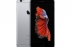 Apple iPhone 6s Plus 64GB Space Gray (MKU62)