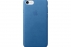 Apple iPhone 7 Leather Case - Sea Blue (MMY42)