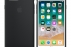 Чехол Apple Silicone Case LUX Copy Black для iPhon...