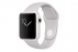 Apple Watch Edition Series 2 38mm White Ceramic Ca...