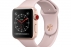 Apple Watch 42mm Series 3 GPS + Cellular Gold Alum...