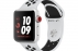 Apple Watch Nike+ 38mm Series 3 GPS + Cellular Sil...