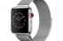 Apple Watch 42mm Series 3 GPS + Cellular Stainless...