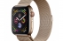 Apple Watch Series 4 GPS + Cellular 44mm Gold Stai...