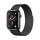 Apple Watch Series 4 GPS + Cel...