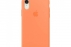 Чохол Lux-Copy Apple Silicone Case для iPhone XR P...