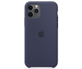 Чохол Lux-Copy Apple Silicone Case для iPhone 11 P...