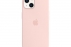 Чохол Lux-Copy Apple Silicone Case with MagSafe дл...