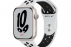 Apple Watch Series 7 Nike GPS 45mm Starlight Alumi...