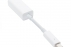 Адаптер Apple Thunderbolt to Gigabit Ethernet Adap...
