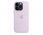 Чохол Lux-Copy Apple Silicone Case для iPhone 14 Pro Lilac (...