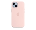 Чохол Lux-Copy Apple Silicone Case для iPhone 14 C...