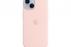 Чохол Lux-Copy Apple Silicone Case для iPhone 14 C...