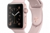 Apple Watch 42mm Series 1 Rose Gold Aluminium case...