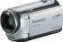 Видеокамера Panasonic HDC-SD80 Silver