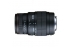 Объектив Sigma 70-300mm f/4-5.6 APO macro Canon DG