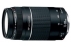 Объектив Canon EF 75-300 mm F 4,0-5,6 III USM IS
