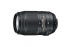 Объектив Nikon 55-300mm f/4.5-5.6G AF-S DX VR