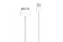 Кабель Apple iPod Dock Connector to USB 2.0 (MA591...